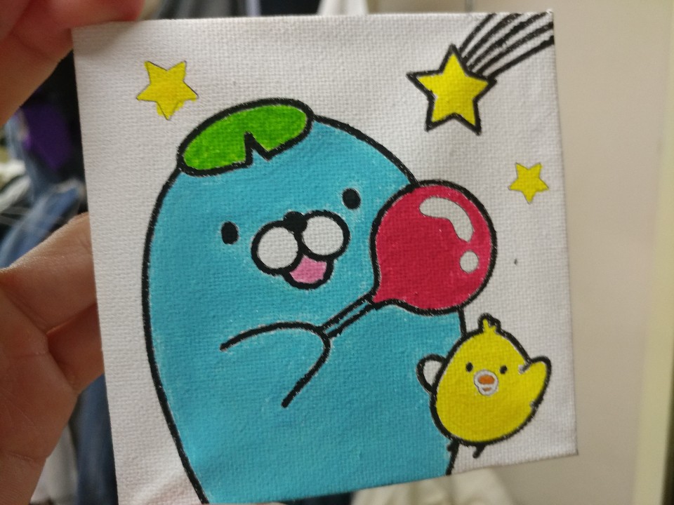 KakaoTalk_20190510_144445271